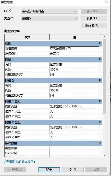 关于BIM，你应该早点知道这些